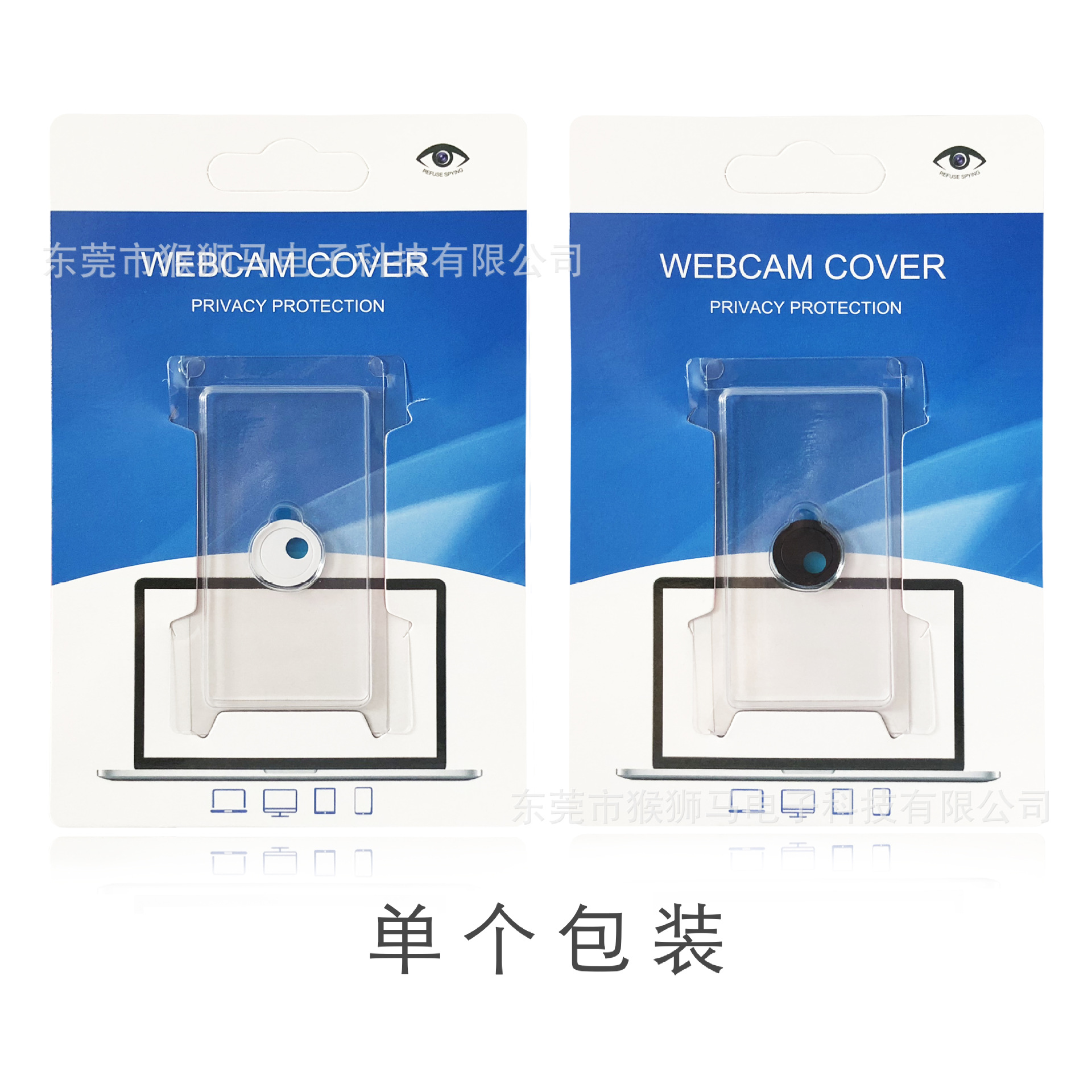 Cubrewebcam metálico para protección de privacidad en laptops