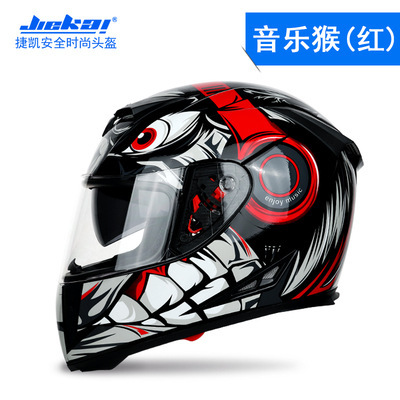 Jiekai casco de bicicleta de coche eléctrico casco completo de hombres y mujeres personalidad de la cubierta completa Four Seasons doble lente cálida tapa antiniebla