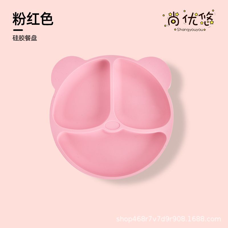 귀여운 가루 [하단에 흡착컵 3개]