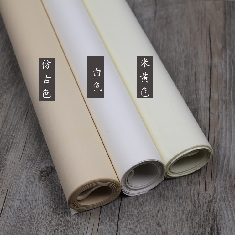 安徽四尺蝉翼熟宣纸工笔画仿古珠光蝉衣宣纸拓印