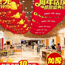 �_�I�󼪵����b��_�I�Շ����õ�䁳��В����ļ���Ӻ���؈
