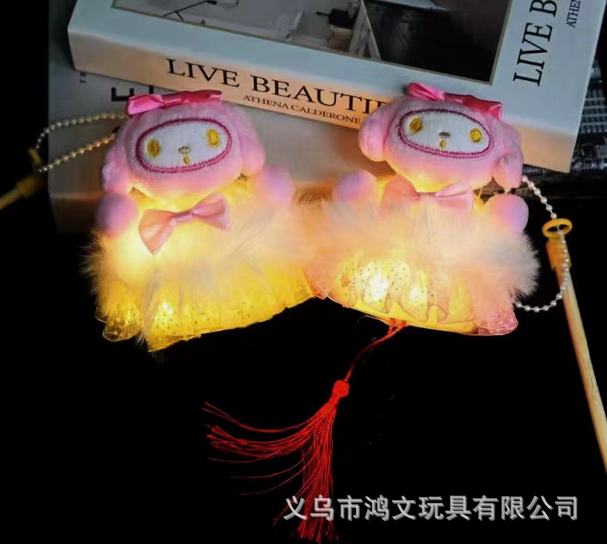 발광 레이스 랜턴 - 멜로디