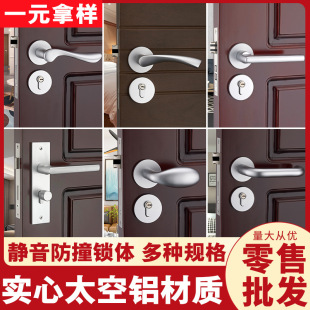 �Wʽ̫���X�T�i�҃�����ľ�T�Cе�T�i����i�ߺ��s�y��ɫ���T�i