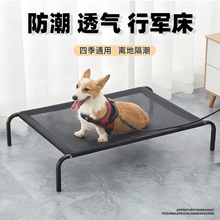 �����x�ش��ļ�ͨ�ÿɲ�ϴ؈���C˯�X�ҿ�����羳������܊�����l