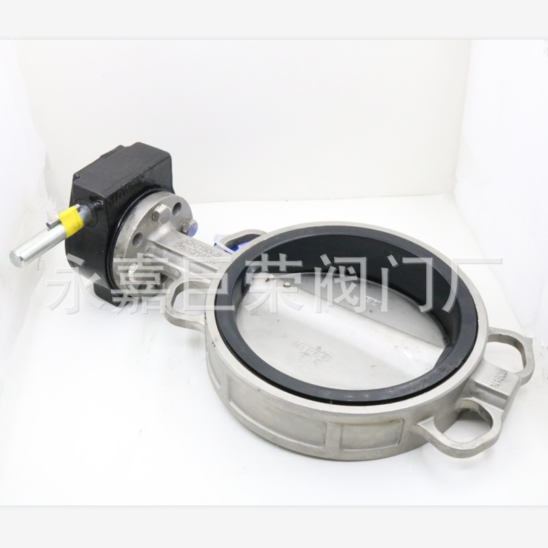 D371X-16P蜗轮对夹式不锈钢蝶阀浙江南高阀门软密封蝶阀