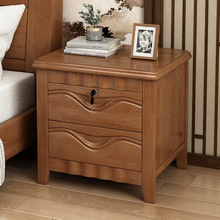 友徽网红全实木床头柜简约现代床边收纳夹缝柜子卧室简易小户型带