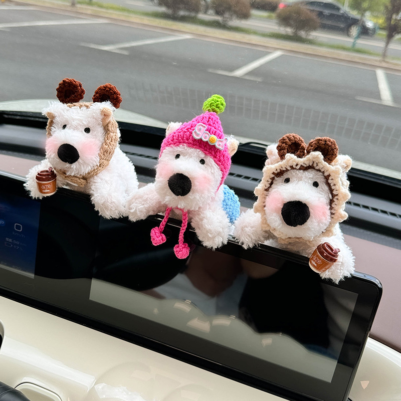 2024 nueva decoración de coche de West Highland, pantalla de coche, decoración de coche, pantalla de control central, muñeca, cachorro lindo