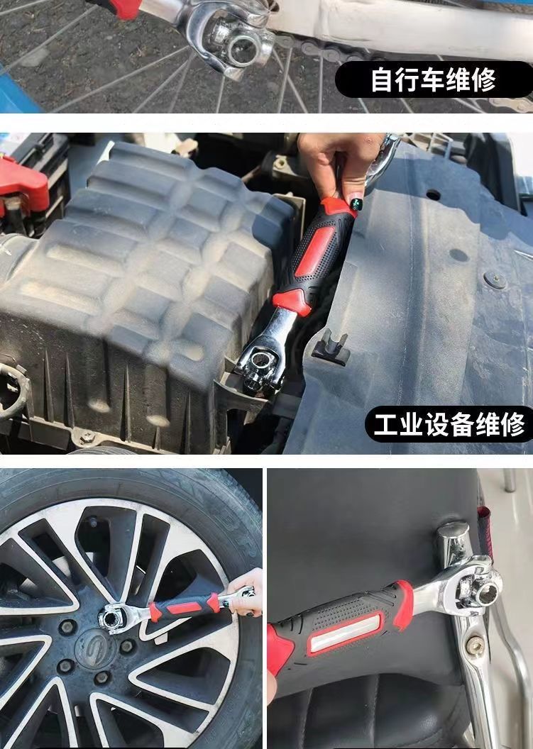 Germany [52 in one] universal wrench repair car tire removal tool dog bone multi-function wrench