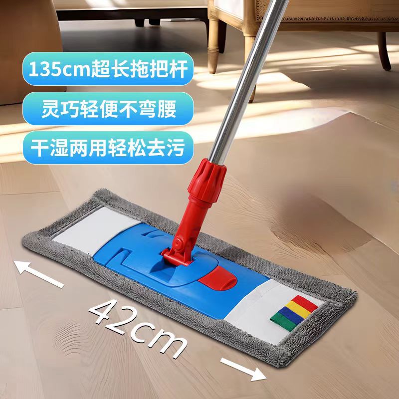 42CM(회색 섬유 천) 전체