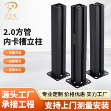 ���S�¿��X�Ͻ�2.0���������ȿ��ۘ�����������e�����Ø��ݷ���