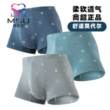��������ʿƽ���ڿ�Ī����ӡ������͸�������̳�ͬ���Ľǿ�76045