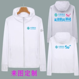 男Polo衫;广告衫T恤;冲锋衣、裤