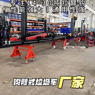 �h�l�h������܇1��30�������h�bж��ж����܇