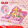 Compatible with Ledgao Girls Series Guydi 9038 Ye Luoli Board Board Book Books Intellectual assembly gifts