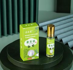 Shanyuntang motion sickness ointment long-distance student version children's portable motion sickness ointment refreshing children, middle-aged and elderly people, cooling and refreshing
