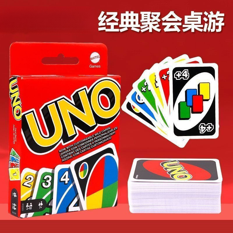 UNO カードボードゲームクラシック UNO マルチプレイヤーカジュアルパーティー UNO テーブルゲームポーカーメーカー直販|undefined