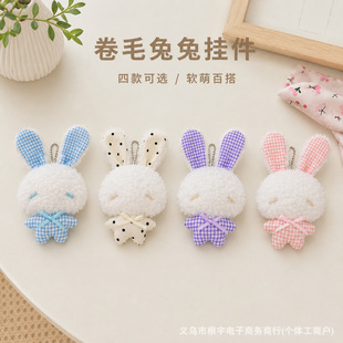 �ɐ���ʹ����żС�����ɫ���c�ð��������С��żҹ�Д[��С��Ʒ