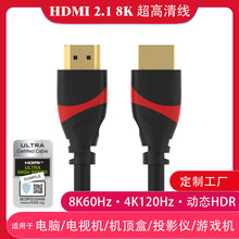 hdmi 2.1往8K60HZҕͶӰPӛX@ʾ4k144BӾ