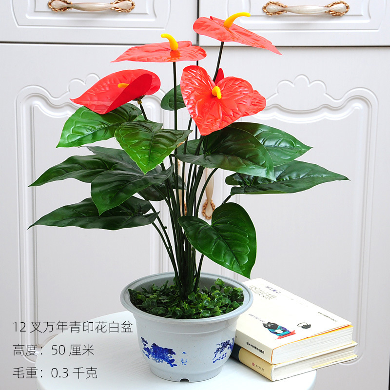 Planta artificial bonsai con maceta Decoración de mesa decoración interior sala de estar decoración artificial planta verde bonsai flor artificial decoración bonsai