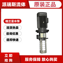 m༉xıMTR8-13/3-1R˙CMTR8-10/2-1ҺsҺ