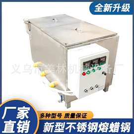 工艺礼品加工;其他模具;灌装机械