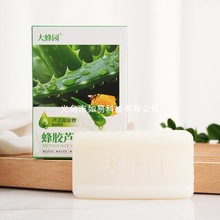 85�˴��@���z�J�C����������ֱ����̿��ֶ������N���N�S�ֶYƷ