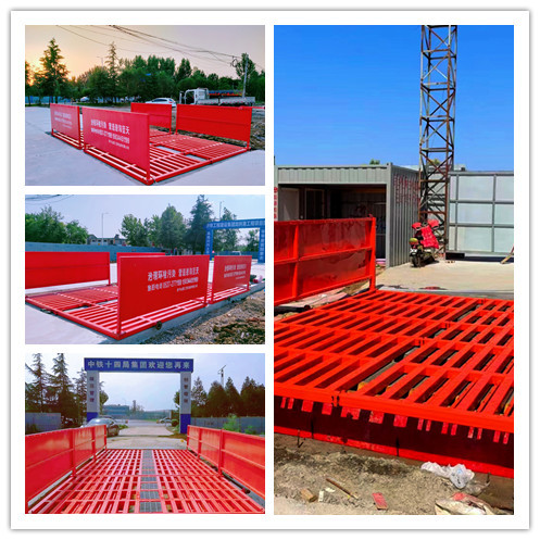 厂家供应建筑工地洗车台洗轮机全自动感应滚轴洗车台智能环保