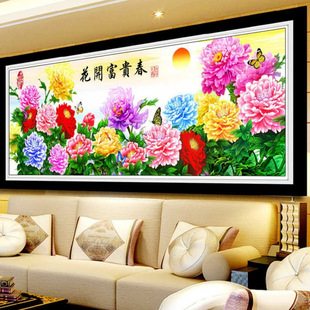 �ʯ���M��ʯ�N���_���Fʮ�ֽ��͏d�c��N荮��¿�M荴uʯ��