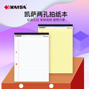 �����Sֱ�I���P�_KAISA�ɿ��ļ���A4�Ϸ���˺�ļ����֙ڹPӛ��
