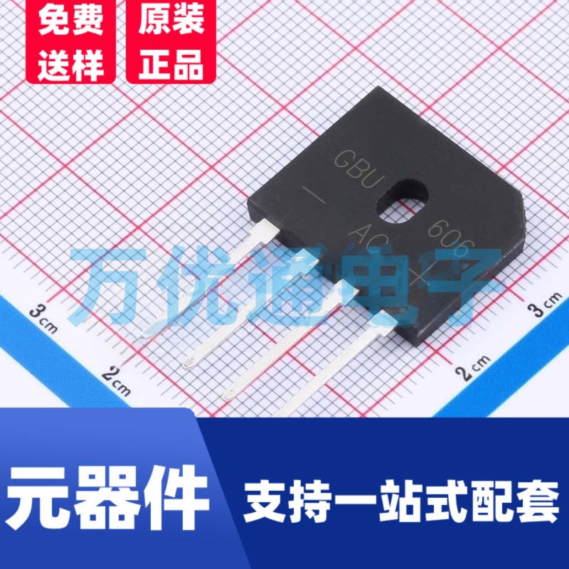 原装富信 GBU606 GBU封装 丝印GBU606 桥式整流器 整流桥堆 原厂