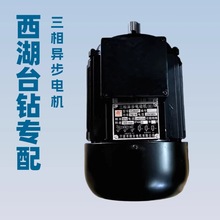 ����̨�늙CYS-8024T YS-8026T���ஐ��늄әCȫ�~о늙C�R����