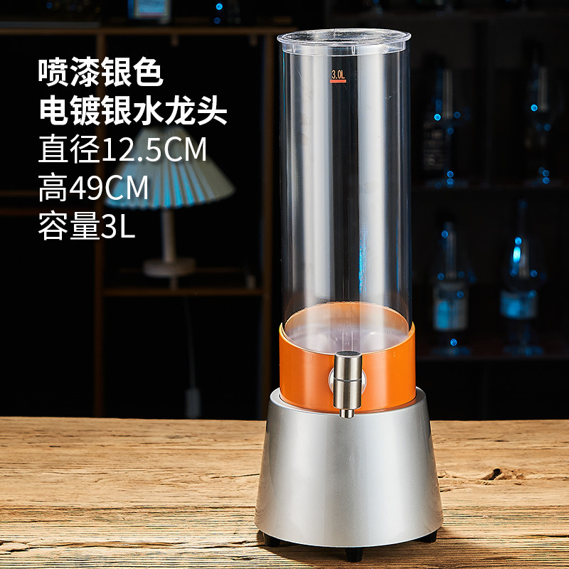 酒砲バー専用3リットル発光ザビール酒砲蛇口ネット赤コーラ飲料桶充電可能ビール桶|undefined