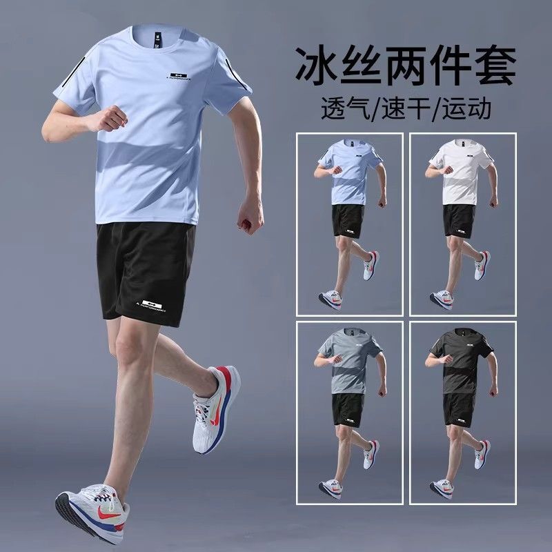 Running Sports Suit Men's Fitness Clothing Summer Ice Silk Quick-Drying Clothing Short-Sleeved Shorts New Training Badminton Clothing