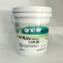 �����zľ���zˮ�ԟoζ�h������ֹ��zͰ�bճ���m�ð����z�h���ٸ�