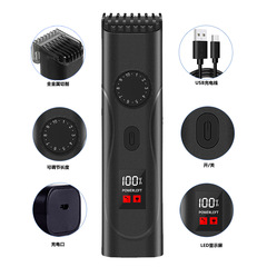 Cross-border new LCD digital USB charging electric clippers professional hair clipper electric razor head trimmer for a clean and white hairstyle