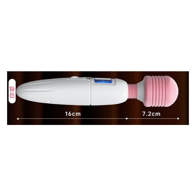 Mystery Girl AV Wand Vibrator in Aurora White with Liquid Silicone and One-Button Control — detail image 4