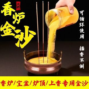 �S��ɳ �����Y���ý�����ɳ �����������tɳ ��t䁵����S��ɳ
