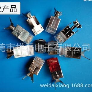 Supply XLEP brand Industrial Ethernet RJ45 connector