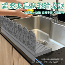 �N��ˮ��߅����ˮ�����ˮ���^���R���ˮ�l�l���gϴ��̨��ˮ��