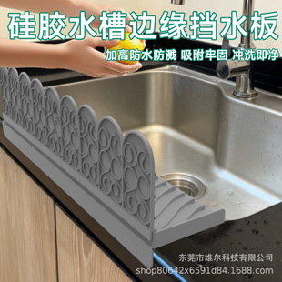 �N��ˮ��߅����ˮ�����ˮ���^���R���ˮ�l�l���gϴ��̨��ˮ��