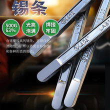 ��A���a�l63%���Ⱥõ����c500g�a���a�K���a�z�a���l