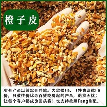 ����Ƥ500g��Ƥ�z��������Ƥ��ˮ��ș�Ŀ�ĥ����Ƥ����������Ƥ