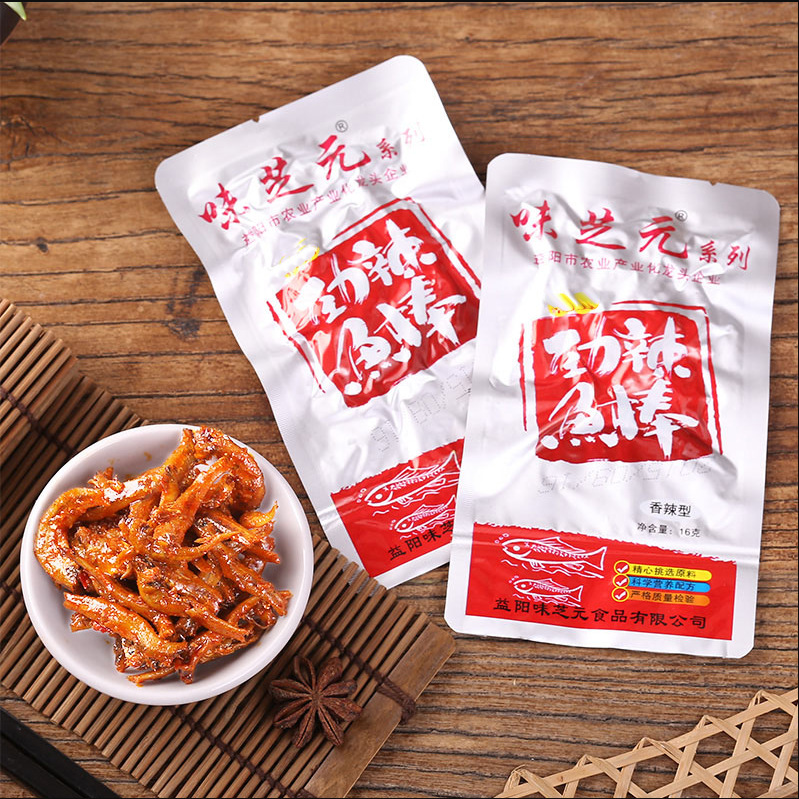 味芝元 劲辣鱼棒15g*50包湖南特产小鱼仔毛毛鱼鱼干麻辣鱼仔批发
