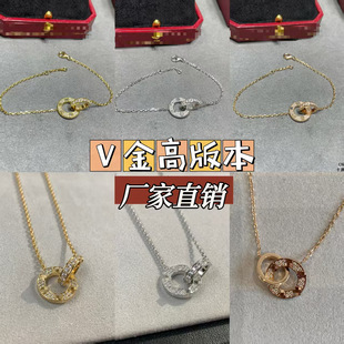 V��߰汾LOVEС��p�h�朝M�������Ů���18Kõ���r���p��