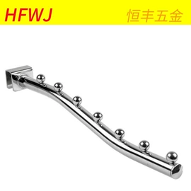 家具五金;衣钩/挂钩;其它服装展示