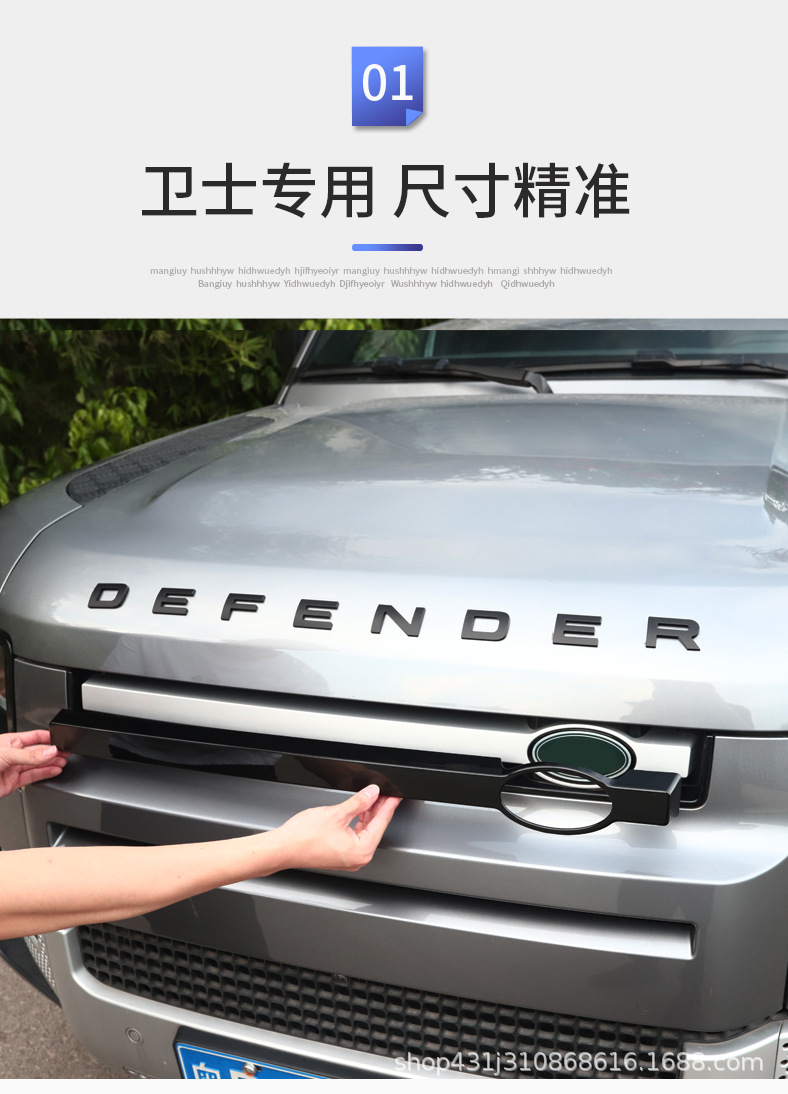 详情页_05.jpg