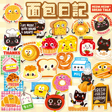 ԭ���ɐۺ�؈�����ӛ���Lʳ�����c�決С؈��ˮ�b��������N��