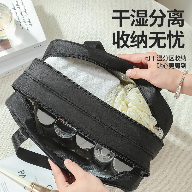 旅行洗面バッグ乾湿分離化粧バッグ女性携帯型フィットネス水泳入浴収納袋2024新型防水|undefined