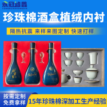 epe�����ް��b�Ѓ��r���ж���ֲ�q�Y�ж��Ƽt�ư׾Ʒ����ˤ����