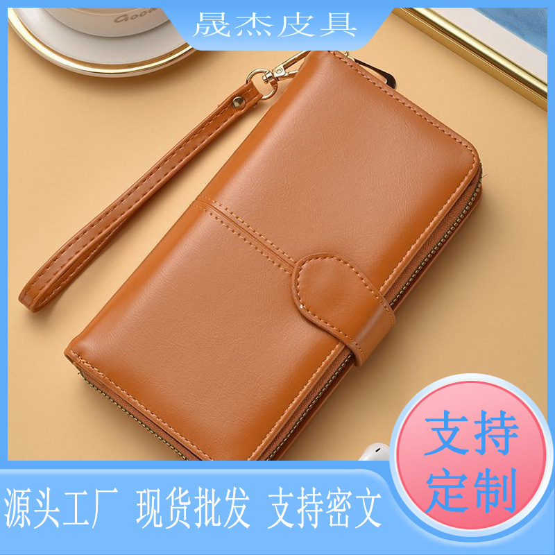 Foreign Trade Hot List Women's Simple Wallet Women's High-End Wallet Clutch Bag Large Capacity Multi-Card Slot Coin Purse Card Holder Foreign Trade Hot List Women's Simple Wallet Women's High-End Wallet Clutch Bag Large Capacity Multi-Card Slot Coin Purse Card Holder